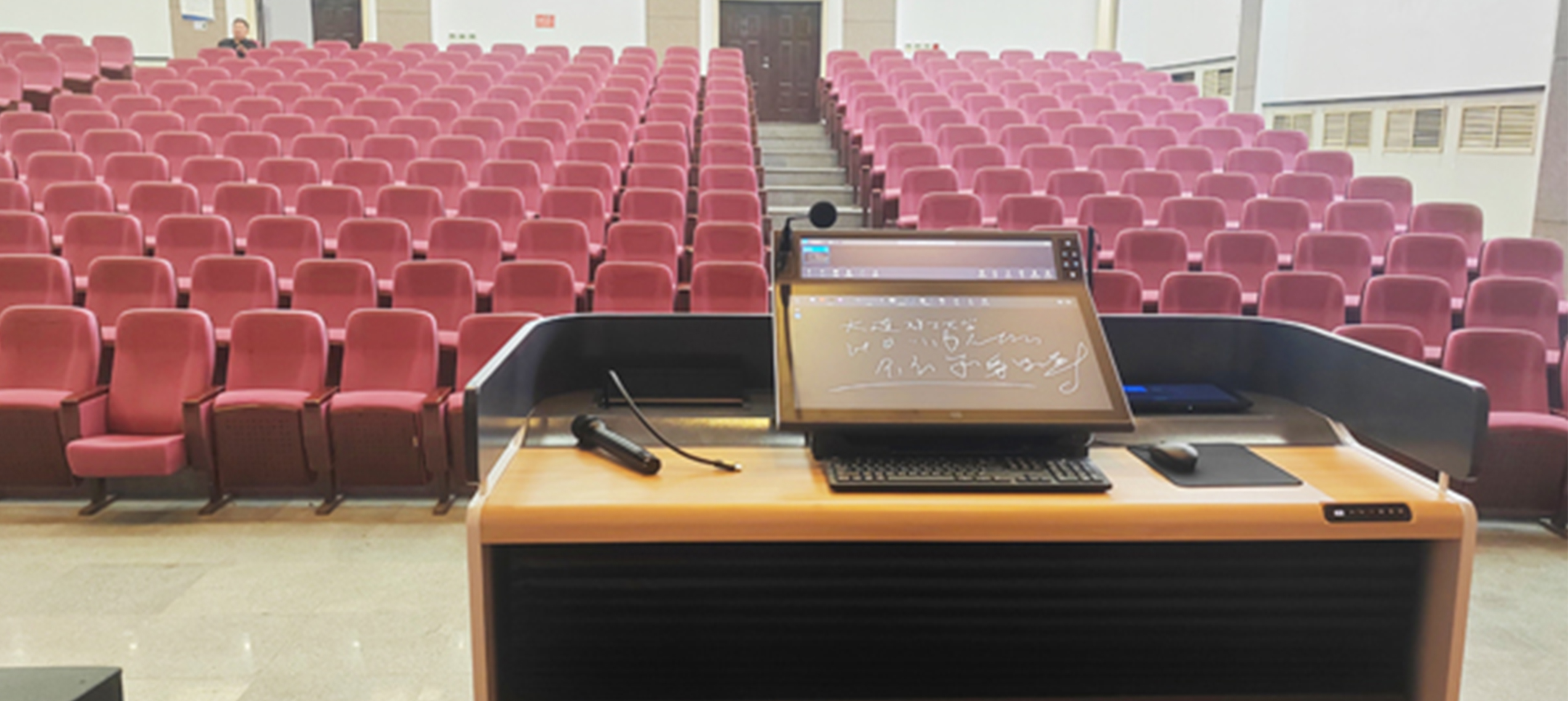 AV Podium
