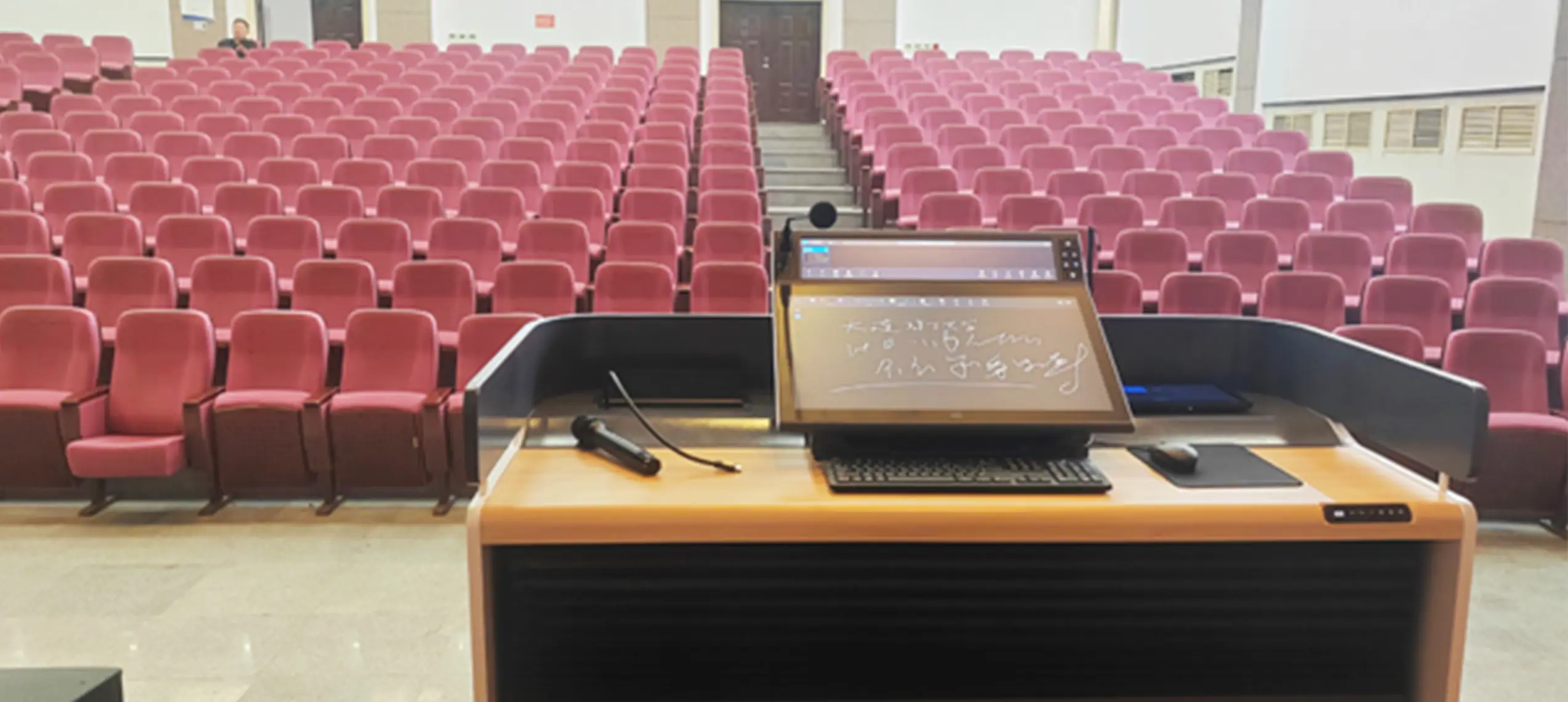 AV Podium Gallery