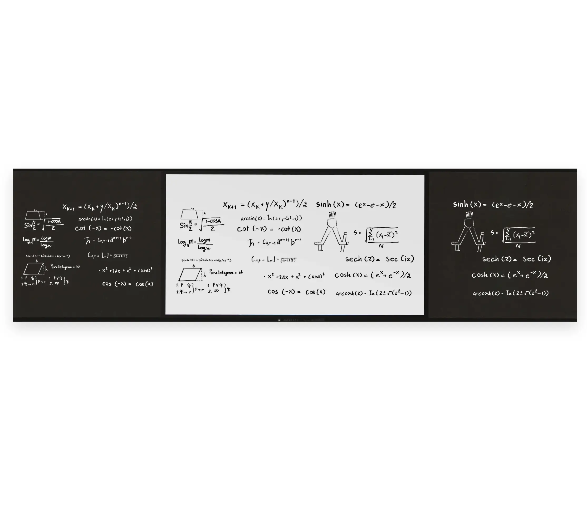 Recordable IFPD Gallery