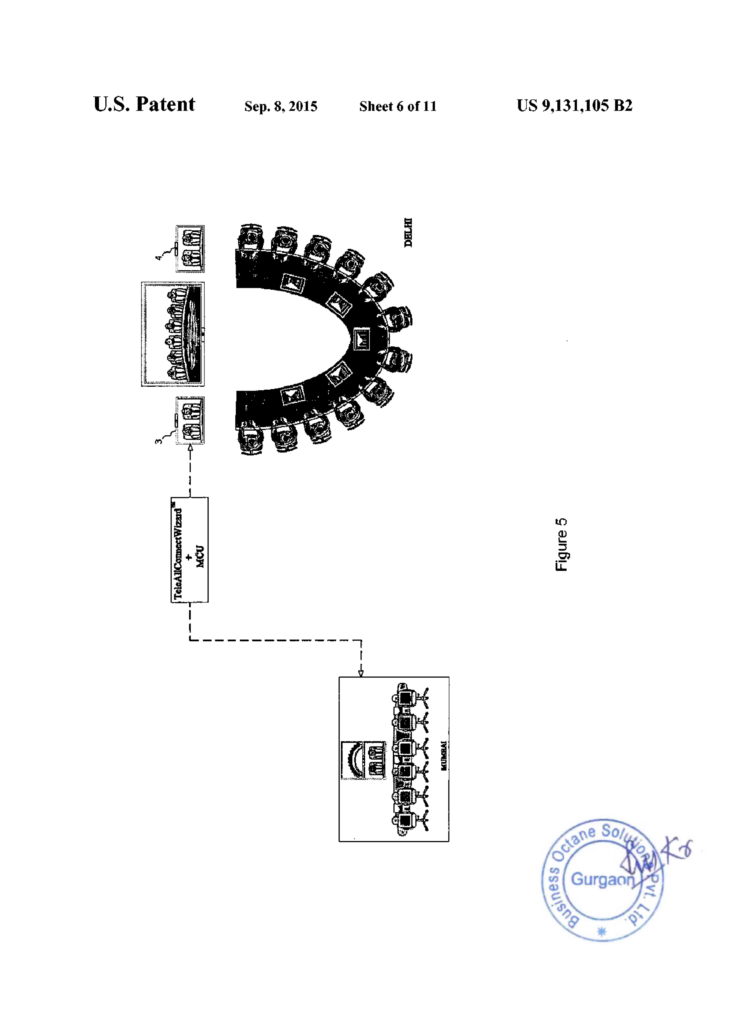 Patent