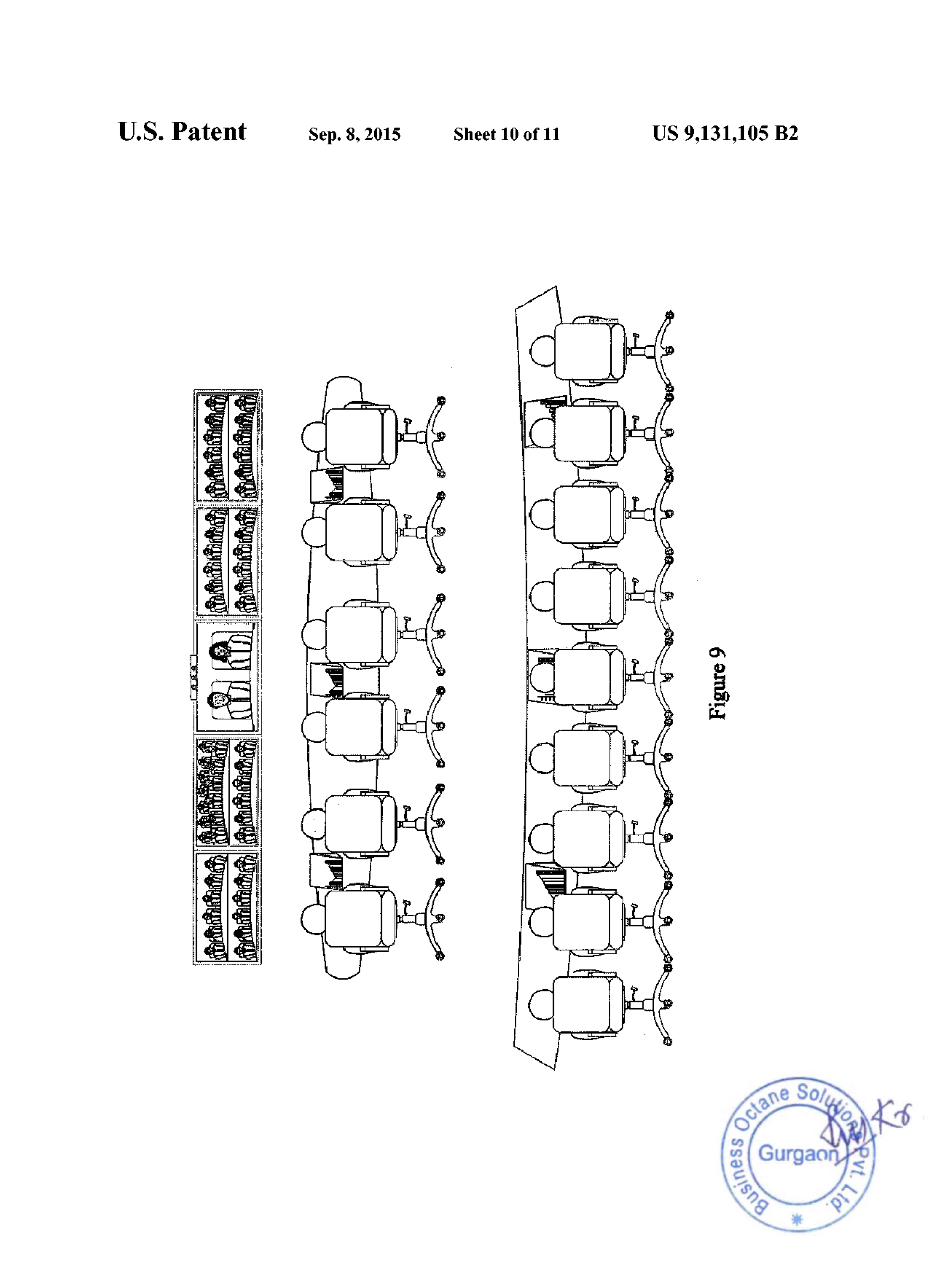 Patent