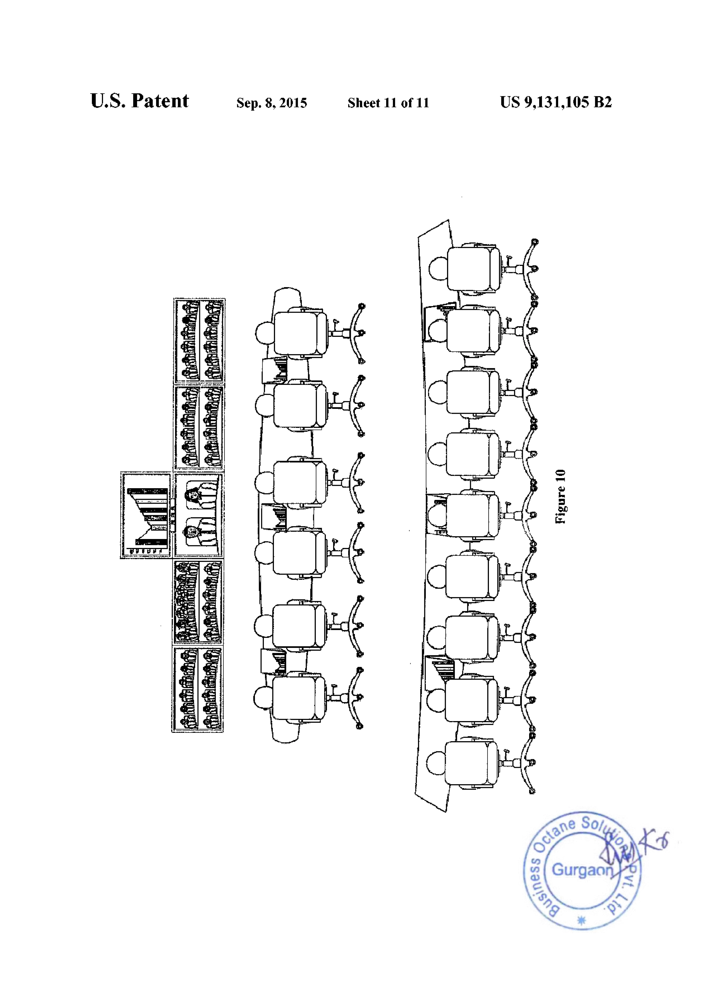 Patent