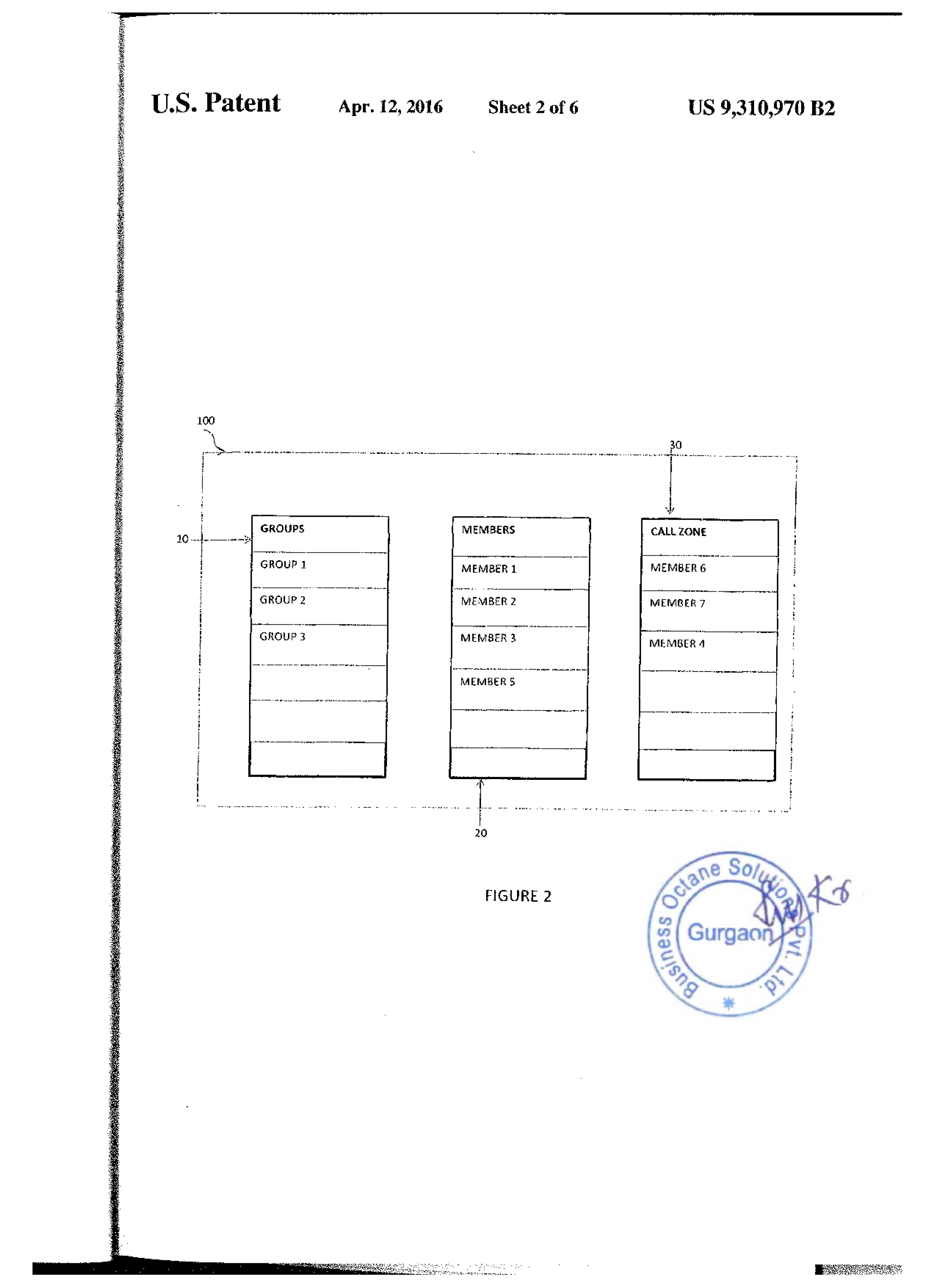 Patent