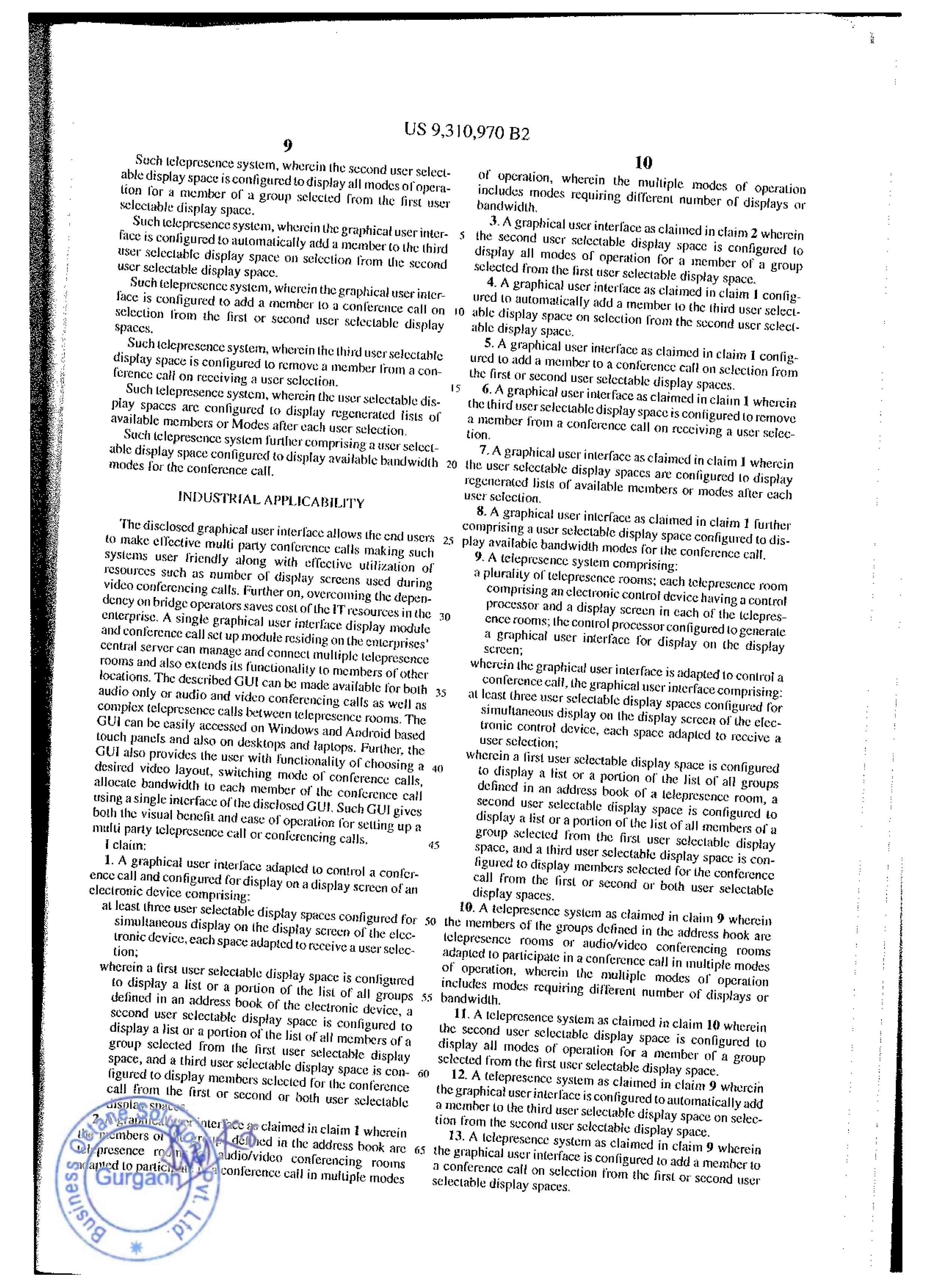 Patent