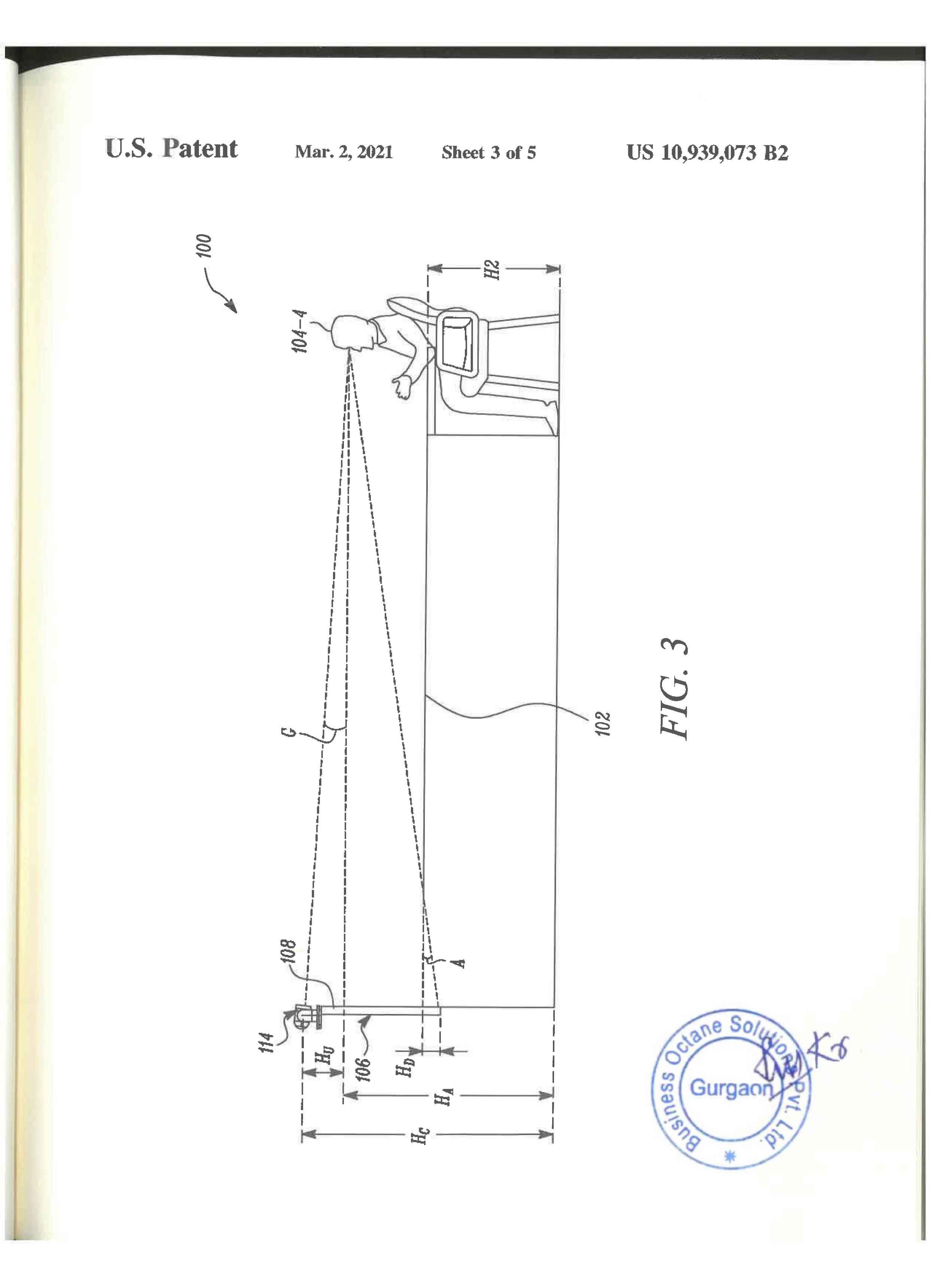 Patent