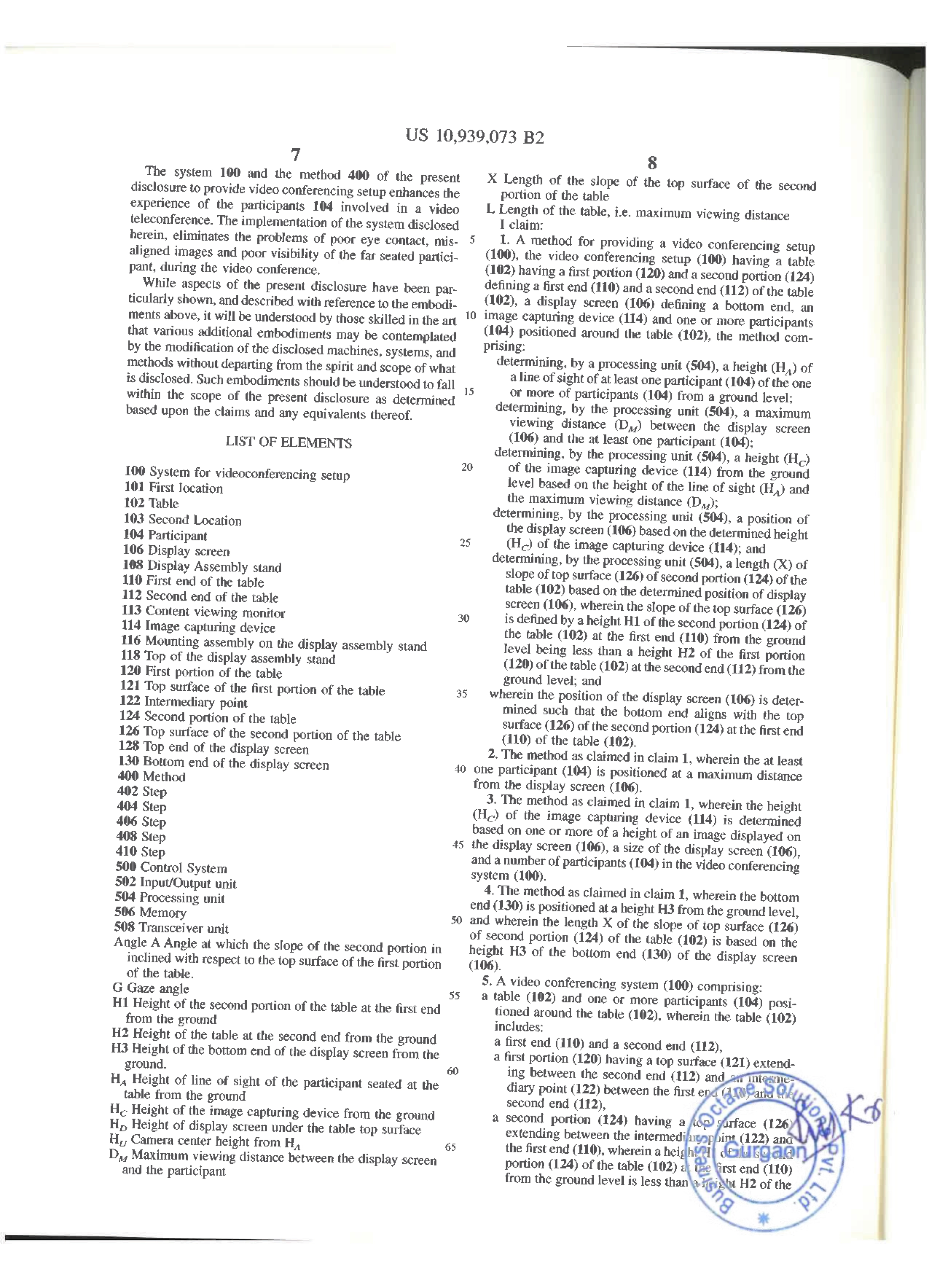 Patent