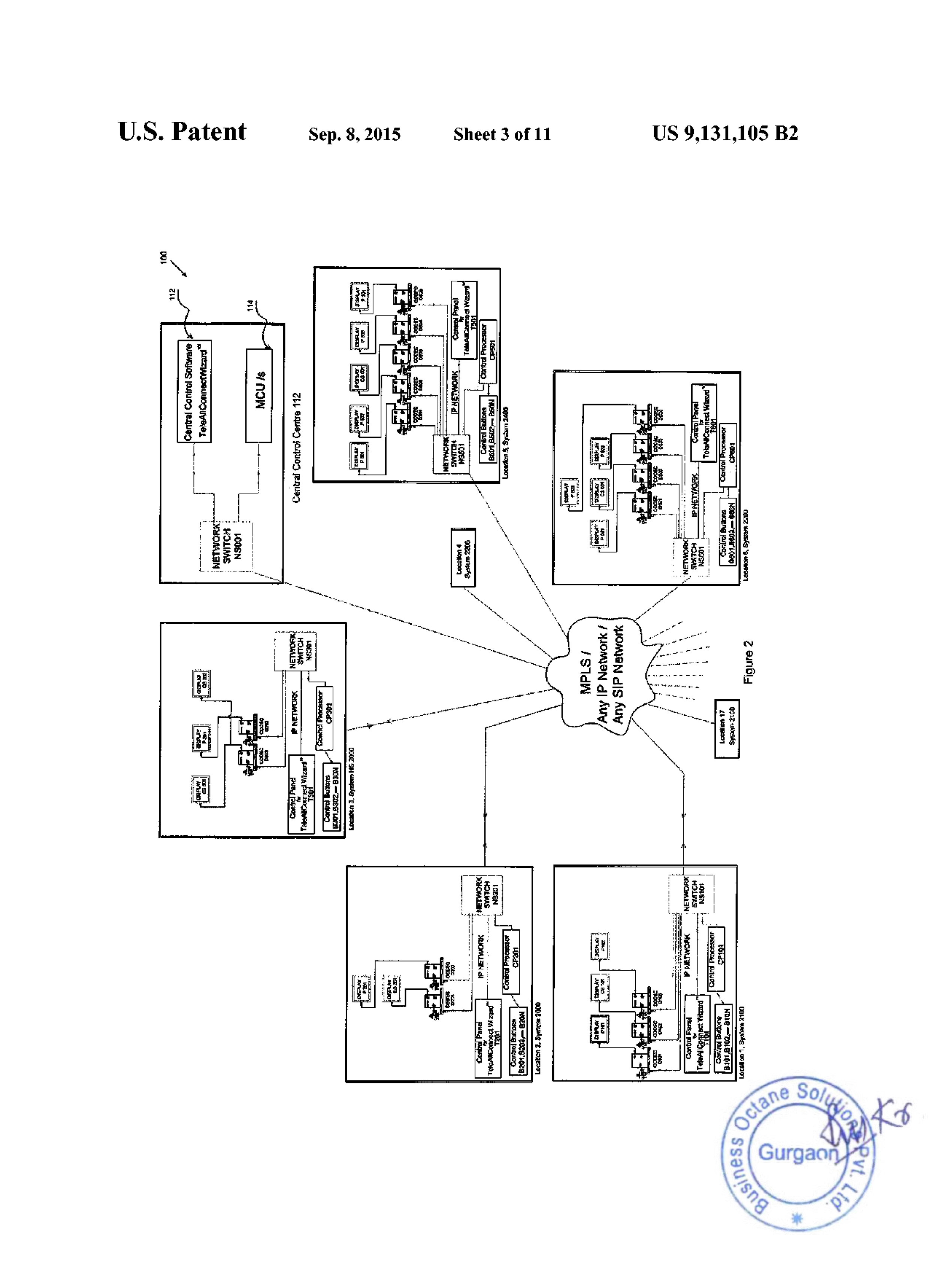 Patent