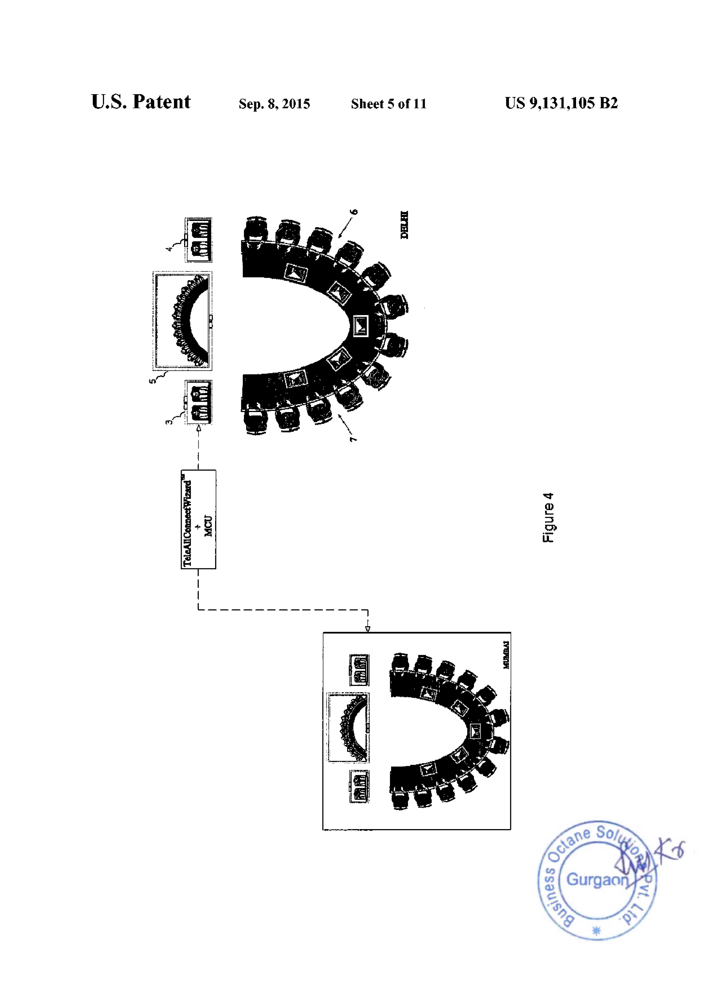 Patent